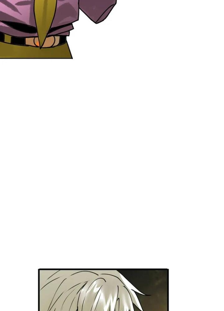 Tôi Bị Boss Đánh Cho Tơi Tả Chapter 22 - Trang 2