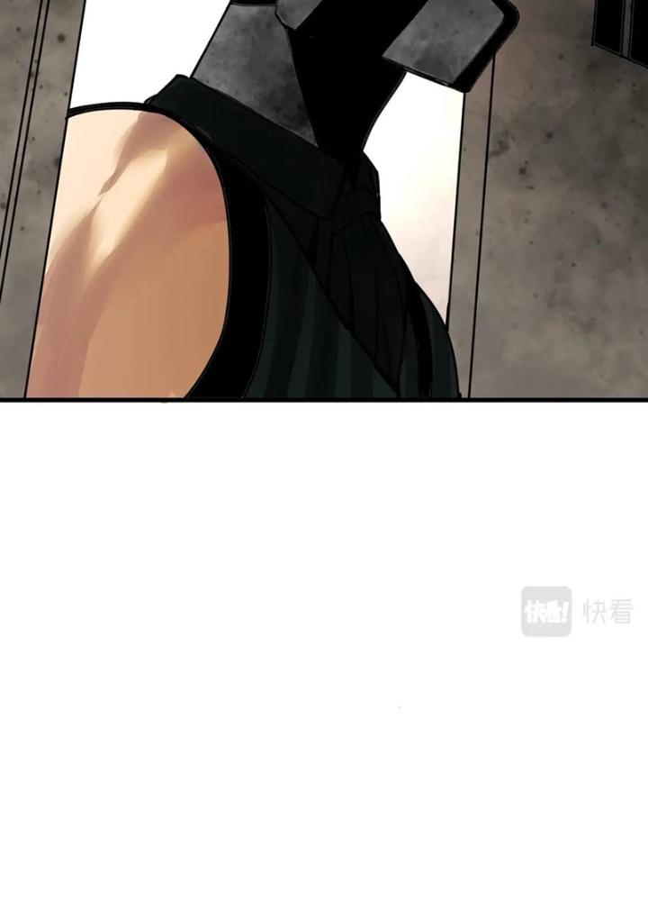 Tôi Bị Boss Đánh Cho Tơi Tả Chapter 22 - Trang 2