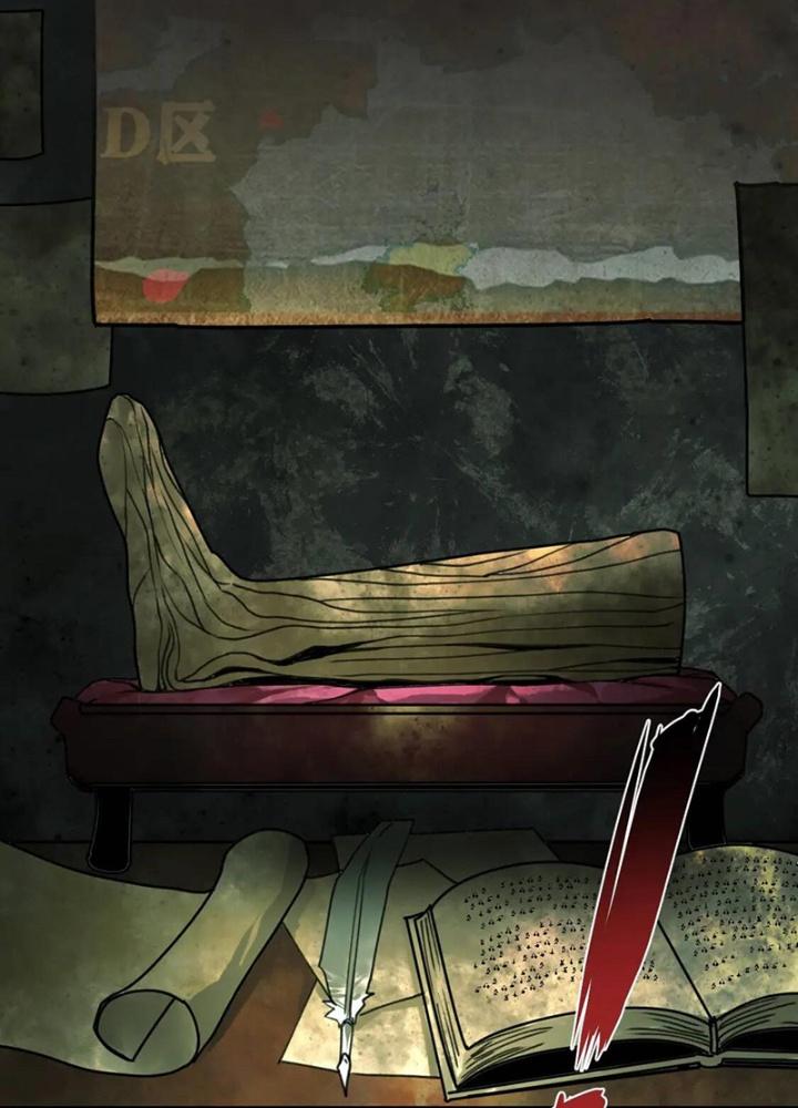 Tôi Bị Boss Đánh Cho Tơi Tả Chapter 22 - Trang 2