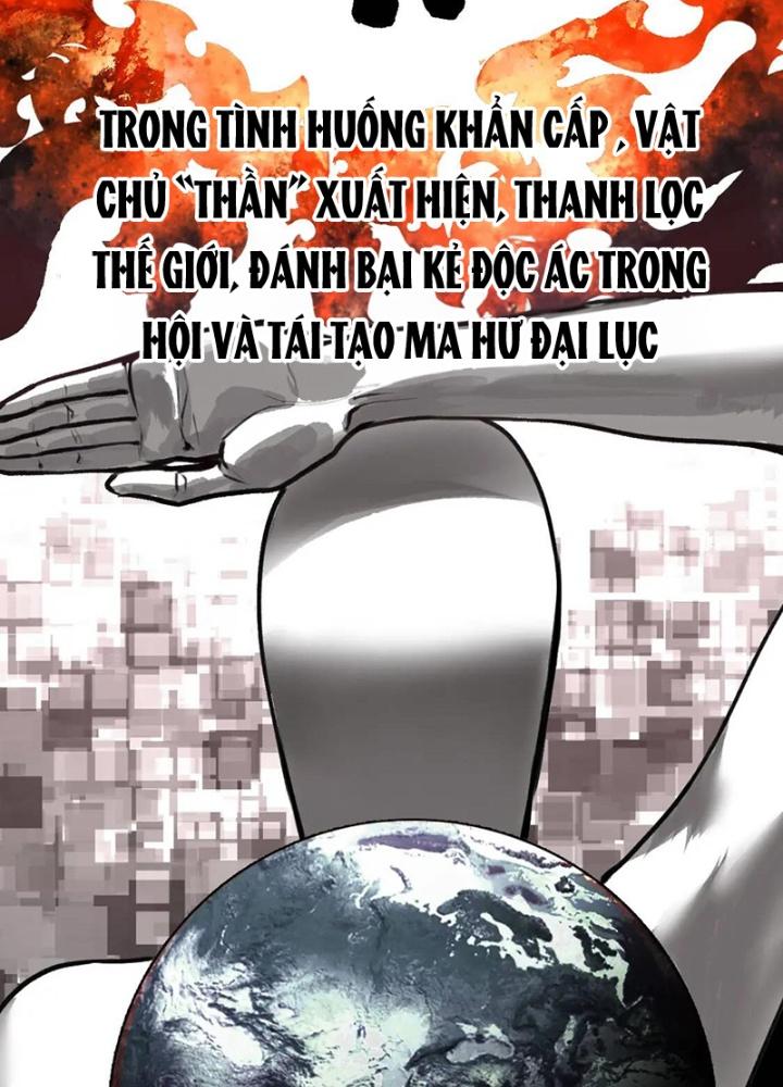 Tôi Bị Boss Đánh Cho Tơi Tả Chapter 22 - Trang 2