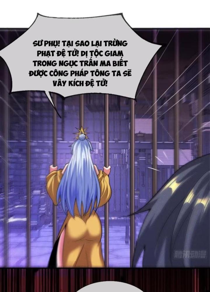 Cẩu Lương Thành Chuẩn Thánh, Ta Được Nữ Đế Triệu Hoán Chapter 43 - Trang 3