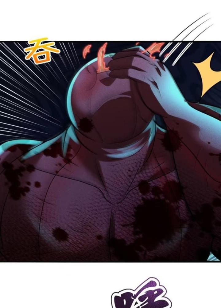 Cẩu Lương Thành Chuẩn Thánh, Ta Được Nữ Đế Triệu Hoán Chapter 43 - Trang 3