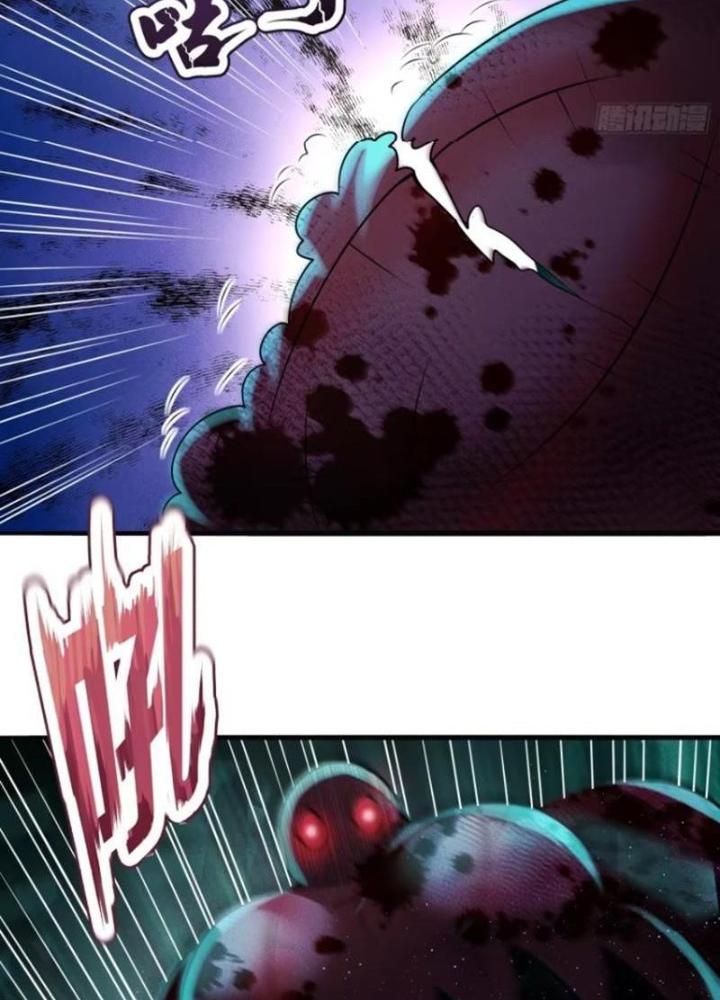 Cẩu Lương Thành Chuẩn Thánh, Ta Được Nữ Đế Triệu Hoán Chapter 43 - Trang 3