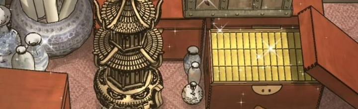 Xuyên Không Thành Chim Chapter 227 - Trang 2