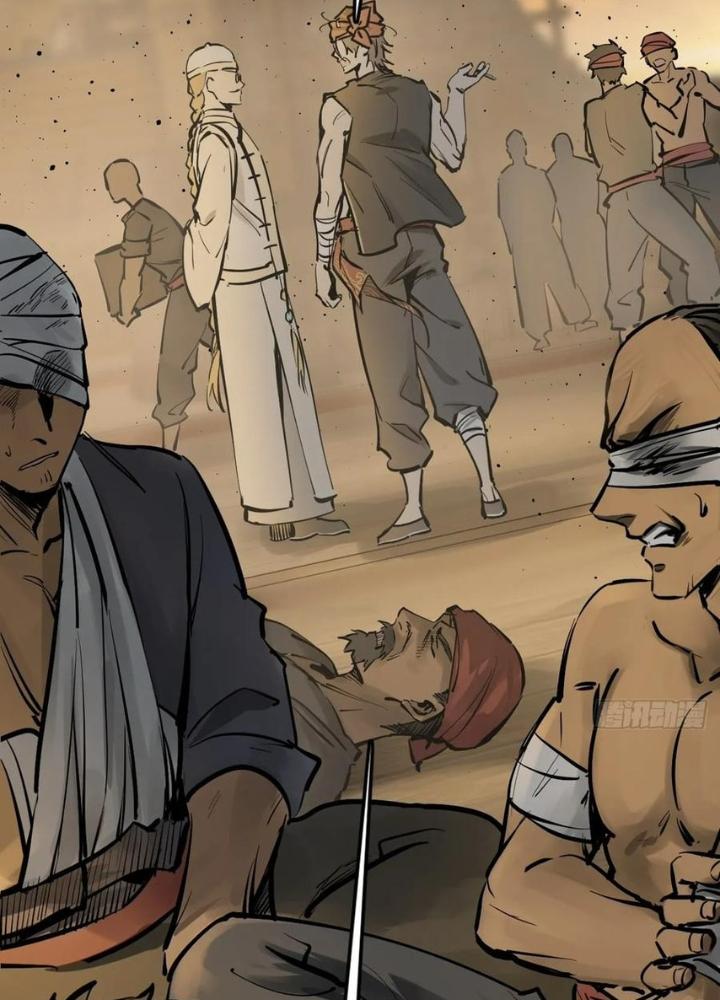 Xuyên Không Thành Chim Chapter 227 - Trang 2