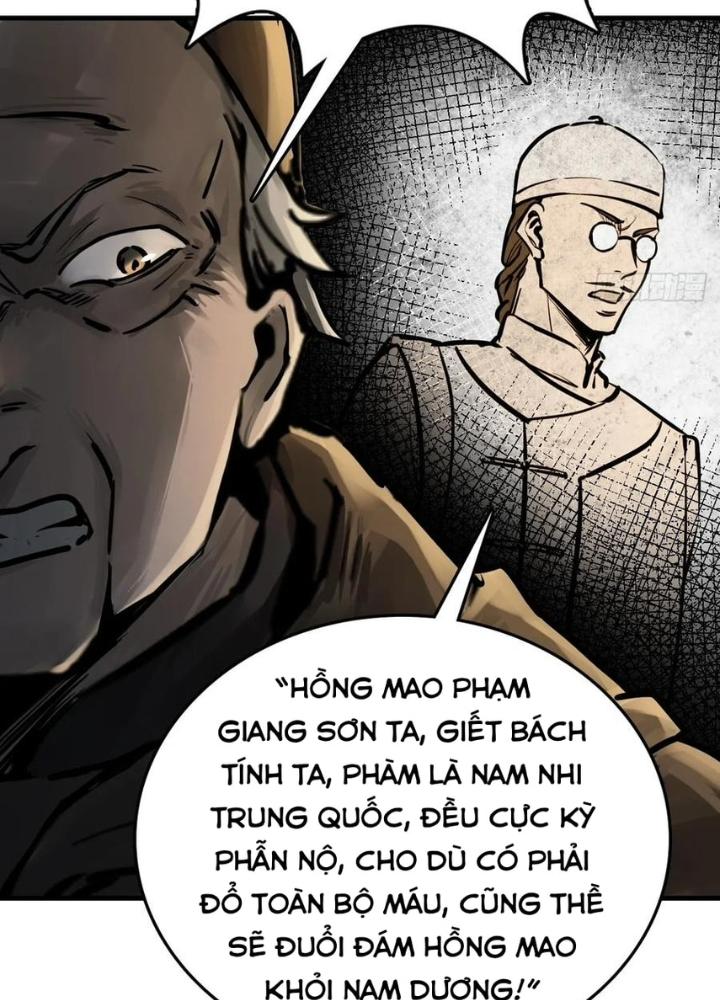 Xuyên Không Thành Chim Chapter 227 - Trang 2