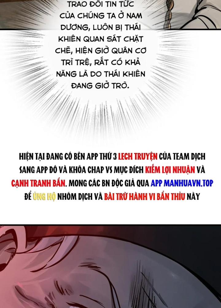 Xuyên Không Thành Chim Chapter 227 - Trang 2