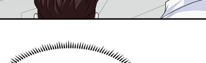 Chiến Hạm Của Ta Có Thể Thăng Cấp Chapter 76 - Trang 2