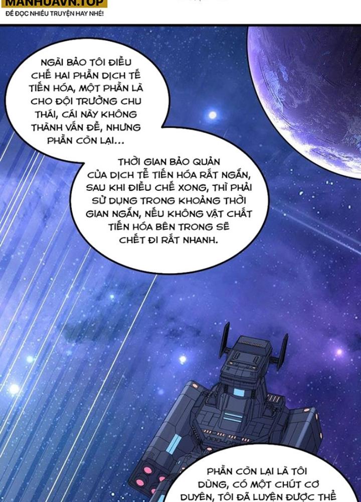 Chiến Hạm Của Ta Có Thể Thăng Cấp Chapter 76 - Trang 2