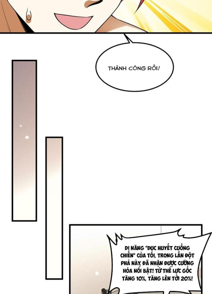 Chiến Hạm Của Ta Có Thể Thăng Cấp Chapter 76 - Trang 2