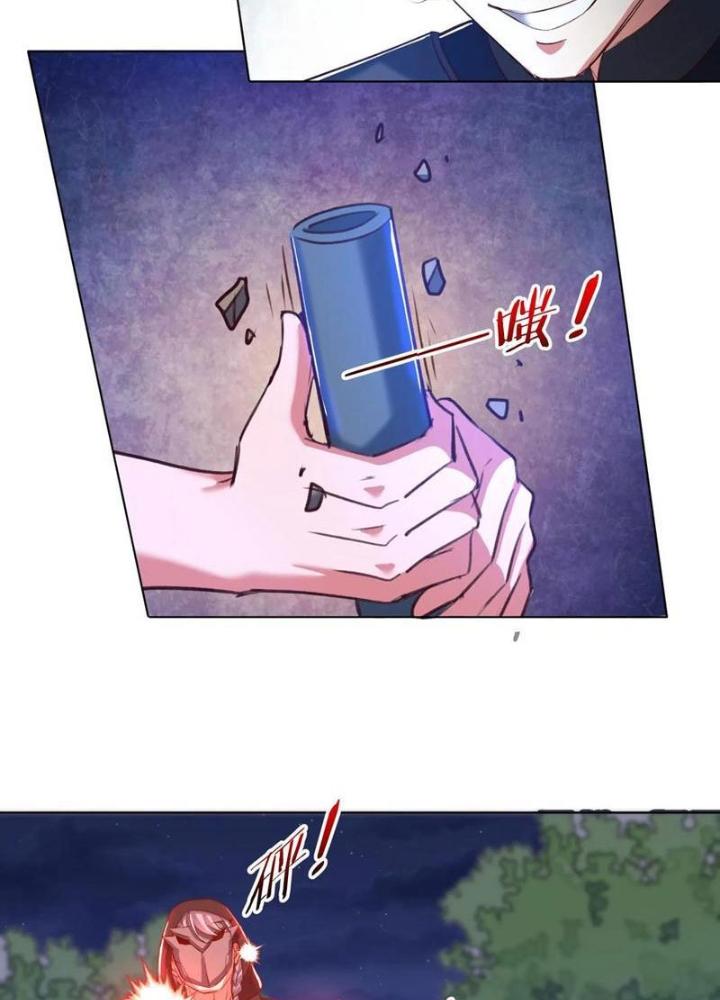 Bỉ Nhân Độc Tìm Đường Chết Chapter 116 - Trang 2