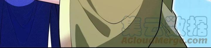 Bị bắt trở thành vô địch Thánh Nữ Chapter 39 - Trang 2