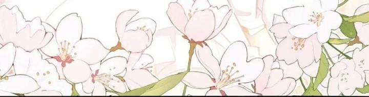 Bị bắt trở thành vô địch Thánh Nữ Chapter 39 - Trang 2