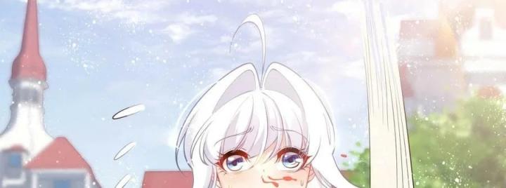 Bị bắt trở thành vô địch Thánh Nữ Chapter 39 - Trang 2