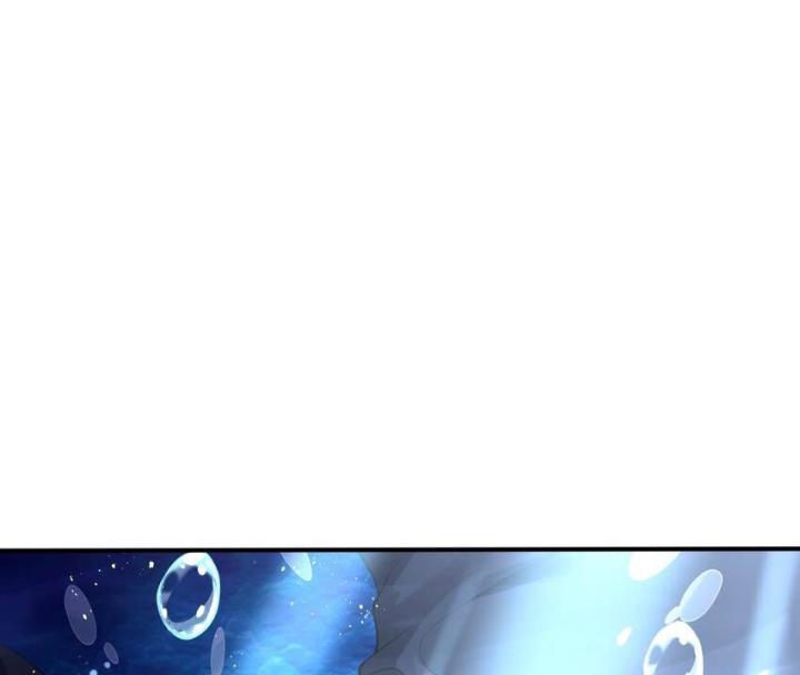 Bị bắt trở thành vô địch Thánh Nữ Chapter 40 - Trang 2