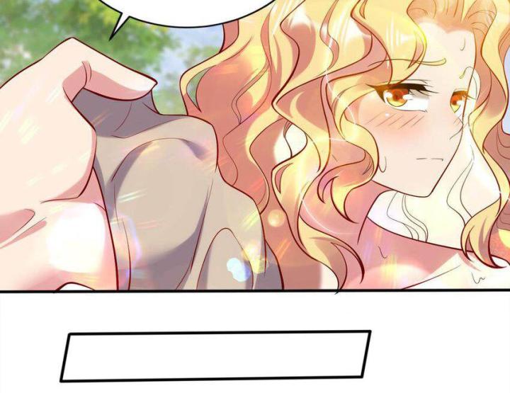 Bị bắt trở thành vô địch Thánh Nữ Chapter 40 - Trang 2