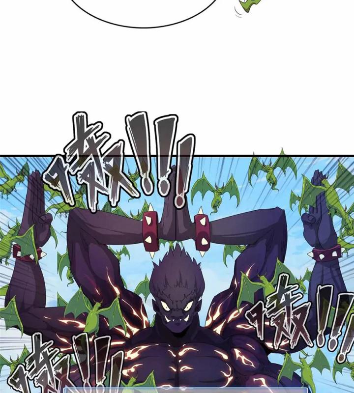 Từ Giờ, Ta Chính Là Bậc Thầy Của Pháp Sư Chapter 111 - Trang 3