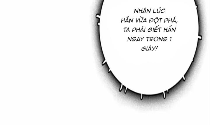 Từ Giờ, Ta Chính Là Bậc Thầy Của Pháp Sư Chapter 112 - Trang 3