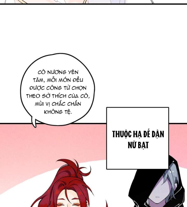 Là Thánh Hoàng Chính Đạo, Ta Cưới Ma Tôn Tà Đạo？！ Chapter 20 - Trang 2