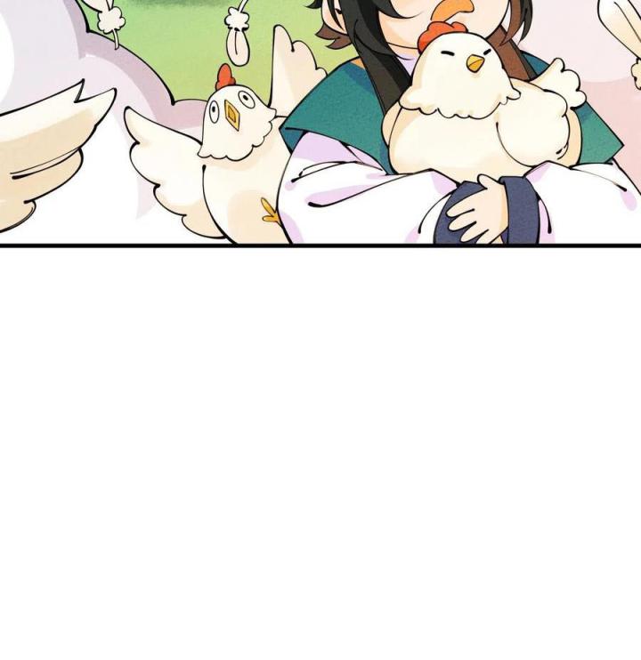 Là Thánh Hoàng Chính Đạo, Ta Cưới Ma Tôn Tà Đạo？！ Chapter 20 - Trang 2