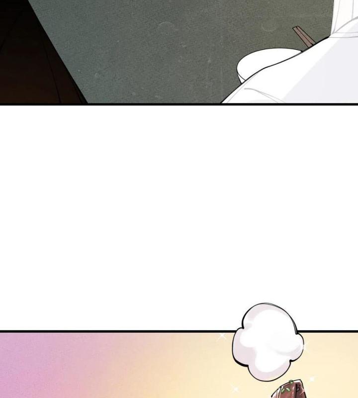 Là Thánh Hoàng Chính Đạo, Ta Cưới Ma Tôn Tà Đạo？！ Chapter 20 - Trang 2