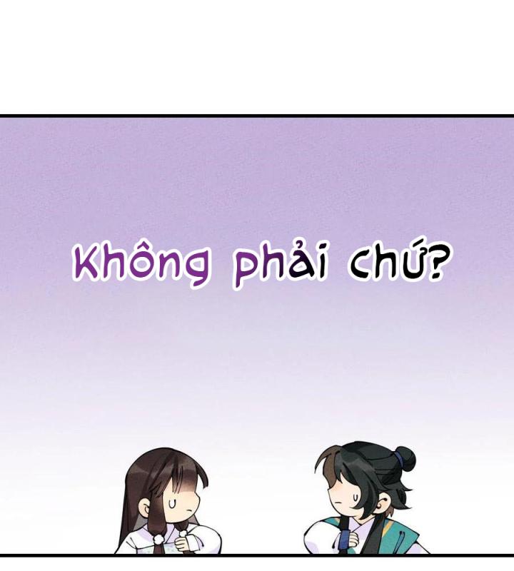 Là Thánh Hoàng Chính Đạo, Ta Cưới Ma Tôn Tà Đạo？！ Chapter 20 - Trang 2