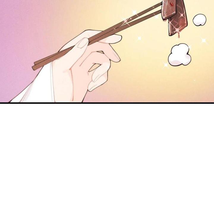 Là Thánh Hoàng Chính Đạo, Ta Cưới Ma Tôn Tà Đạo？！ Chapter 20 - Trang 2