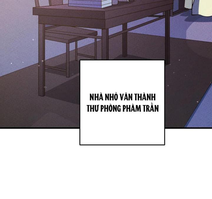 Là Thánh Hoàng Chính Đạo, Ta Cưới Ma Tôn Tà Đạo？！ Chapter 20 - Trang 2