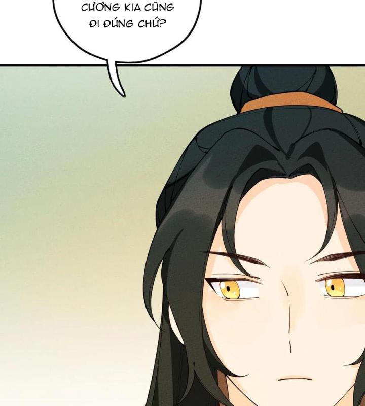 Là Thánh Hoàng Chính Đạo, Ta Cưới Ma Tôn Tà Đạo？！ Chapter 20 - Trang 2