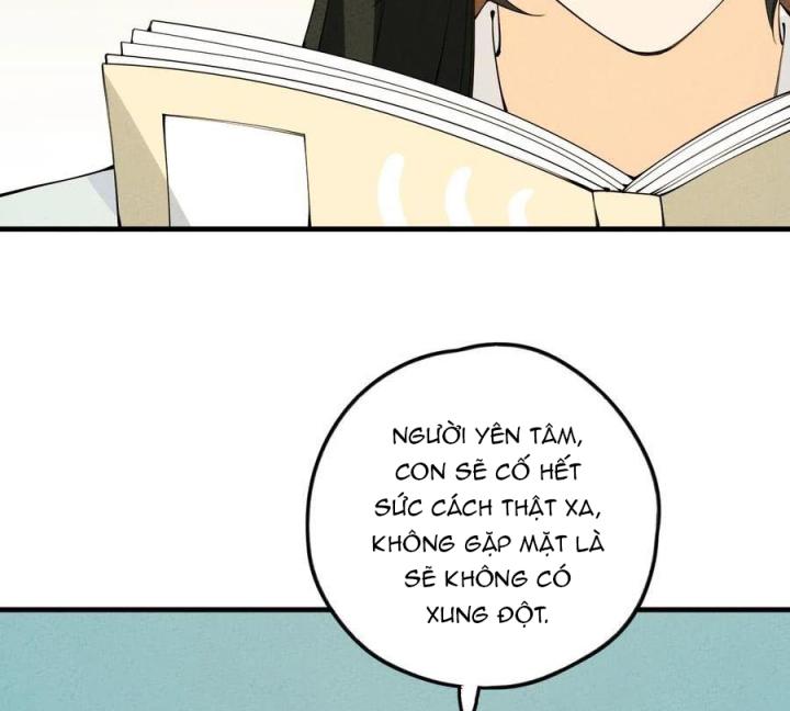 Là Thánh Hoàng Chính Đạo, Ta Cưới Ma Tôn Tà Đạo？！ Chapter 20 - Trang 2