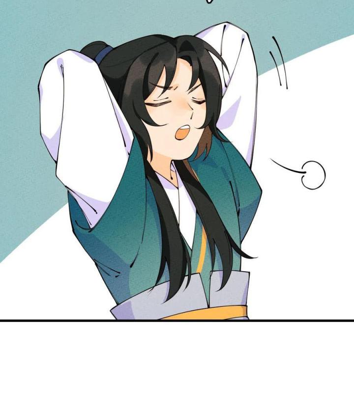 Là Thánh Hoàng Chính Đạo, Ta Cưới Ma Tôn Tà Đạo？！ Chapter 20 - Trang 2
