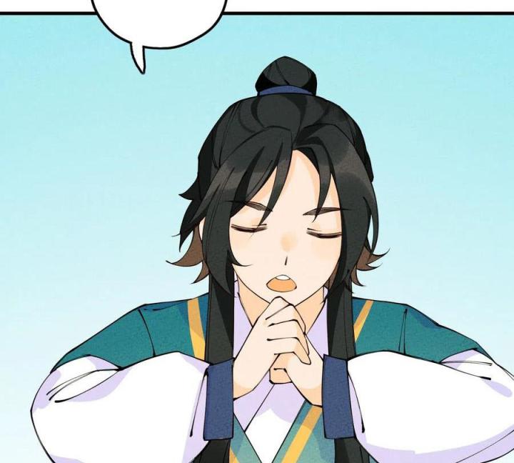 Là Thánh Hoàng Chính Đạo, Ta Cưới Ma Tôn Tà Đạo？！ Chapter 20 - Trang 2