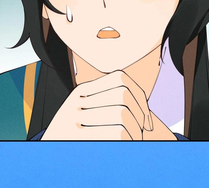 Là Thánh Hoàng Chính Đạo, Ta Cưới Ma Tôn Tà Đạo？！ Chapter 20 - Trang 2