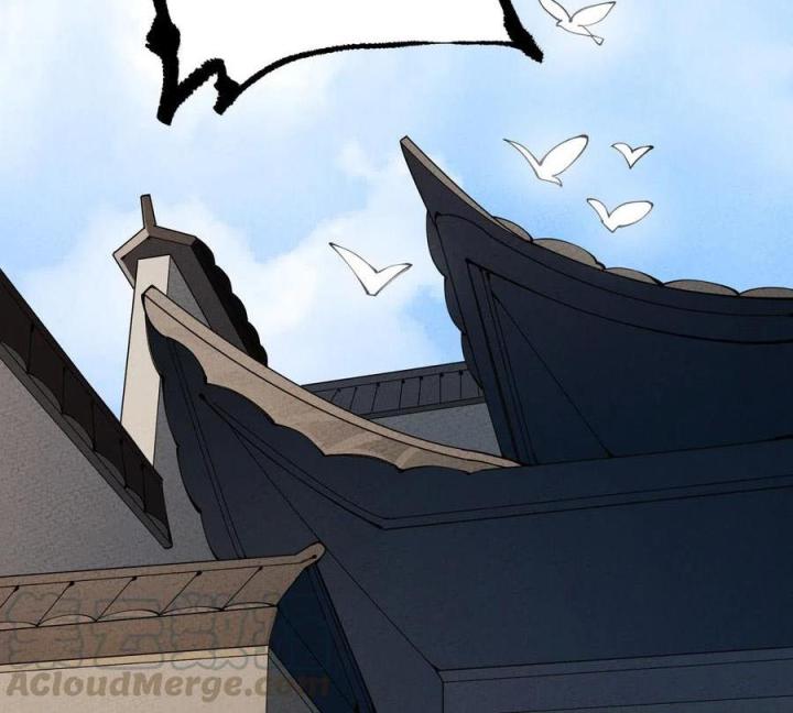 Là Thánh Hoàng Chính Đạo, Ta Cưới Ma Tôn Tà Đạo？！ Chapter 20 - Trang 2