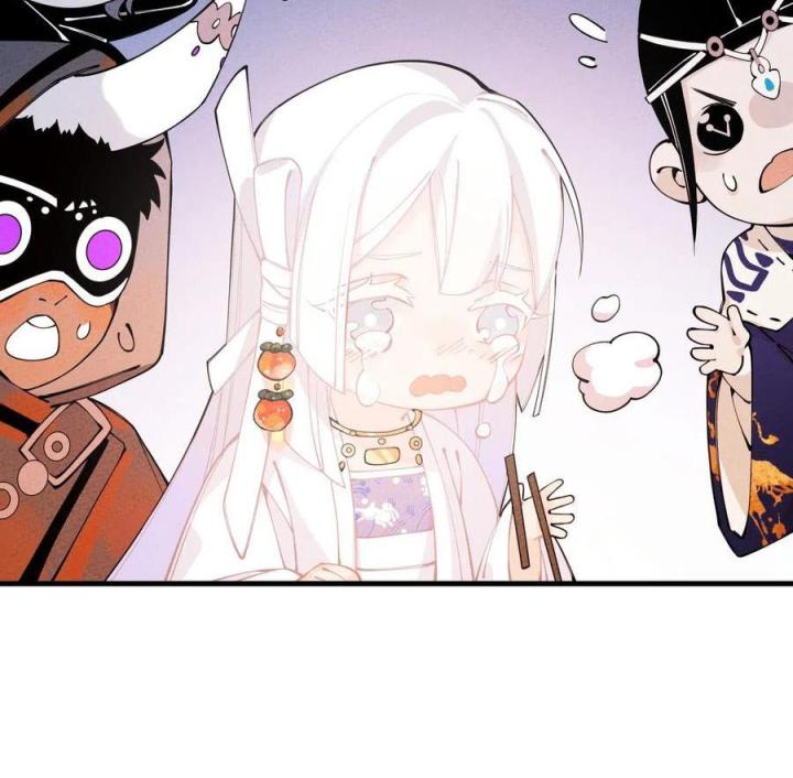 Là Thánh Hoàng Chính Đạo, Ta Cưới Ma Tôn Tà Đạo？！ Chapter 20 - Trang 2