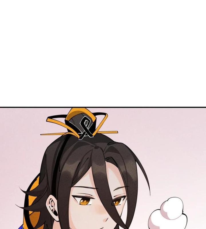 Là Thánh Hoàng Chính Đạo, Ta Cưới Ma Tôn Tà Đạo？！ Chapter 20 - Trang 2