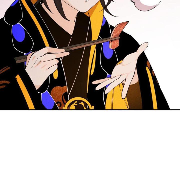 Là Thánh Hoàng Chính Đạo, Ta Cưới Ma Tôn Tà Đạo？！ Chapter 20 - Trang 2