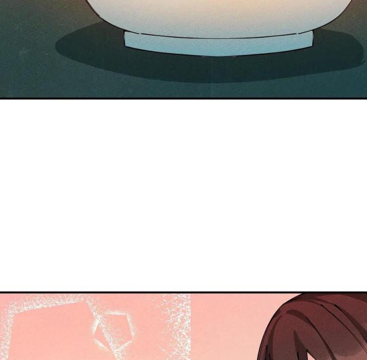 Là Thánh Hoàng Chính Đạo, Ta Cưới Ma Tôn Tà Đạo？！ Chapter 20 - Trang 2