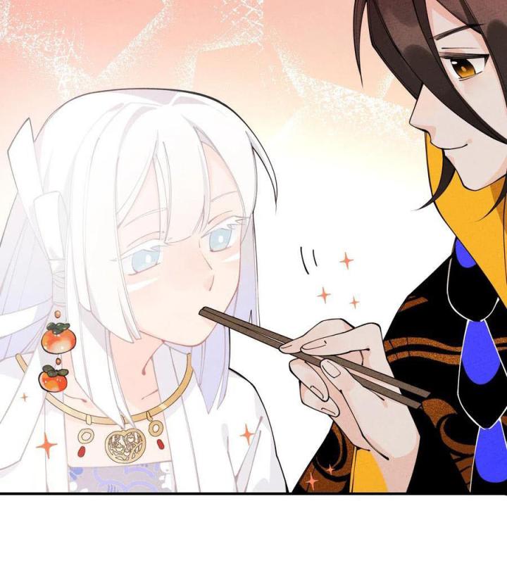 Là Thánh Hoàng Chính Đạo, Ta Cưới Ma Tôn Tà Đạo？！ Chapter 20 - Trang 2