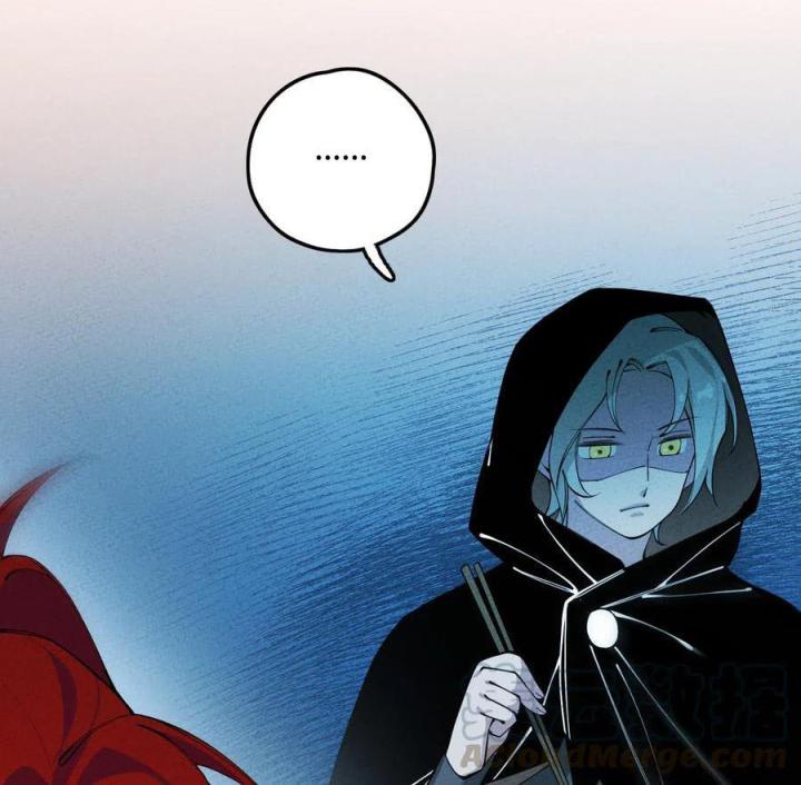 Là Thánh Hoàng Chính Đạo, Ta Cưới Ma Tôn Tà Đạo？！ Chapter 20 - Trang 2