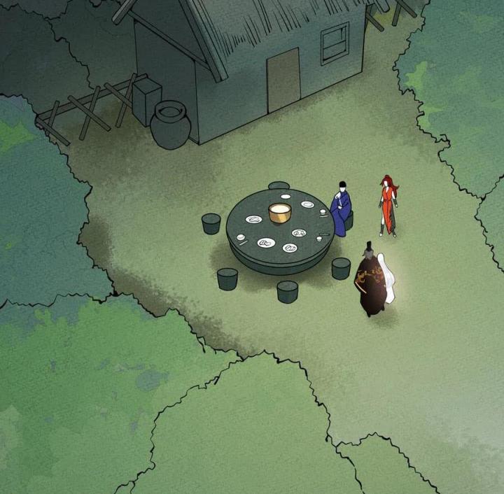 Là Thánh Hoàng Chính Đạo, Ta Cưới Ma Tôn Tà Đạo？！ Chapter 20 - Trang 2