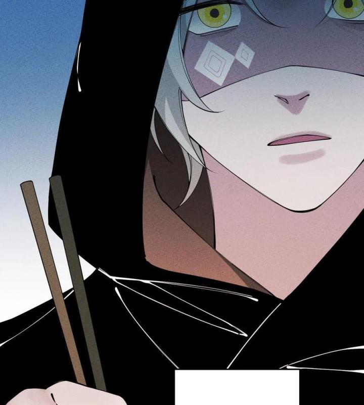 Là Thánh Hoàng Chính Đạo, Ta Cưới Ma Tôn Tà Đạo？！ Chapter 20 - Trang 2