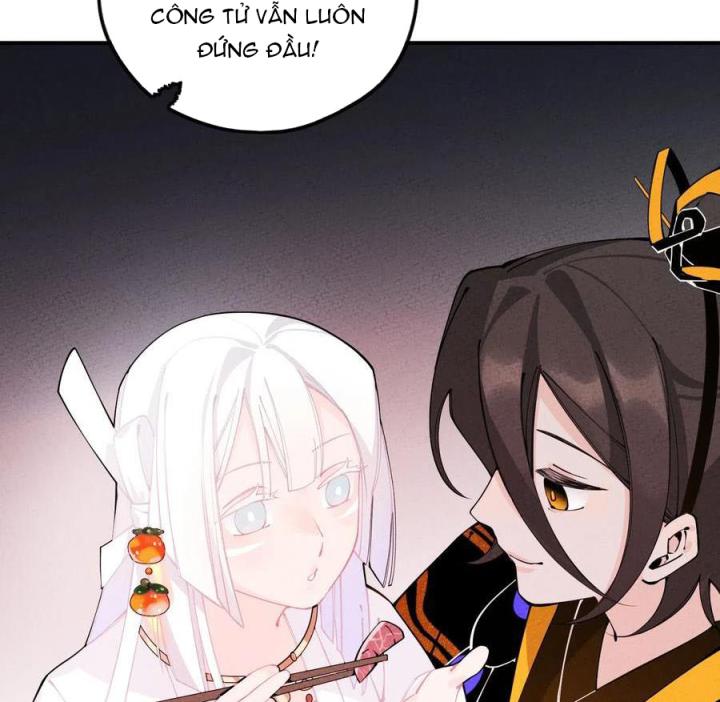 Là Thánh Hoàng Chính Đạo, Ta Cưới Ma Tôn Tà Đạo？！ Chapter 20 - Trang 2
