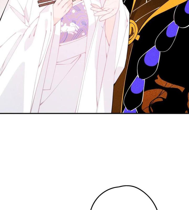 Là Thánh Hoàng Chính Đạo, Ta Cưới Ma Tôn Tà Đạo？！ Chapter 20 - Trang 2