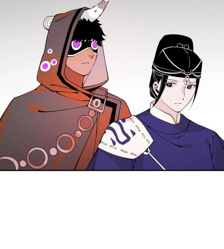 Là Thánh Hoàng Chính Đạo, Ta Cưới Ma Tôn Tà Đạo？！ Chapter 20 - Trang 2