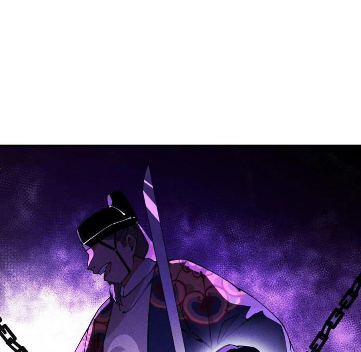 Là Thánh Hoàng Chính Đạo, Ta Cưới Ma Tôn Tà Đạo？！ Chapter 20 - Trang 2