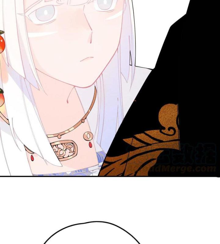 Là Thánh Hoàng Chính Đạo, Ta Cưới Ma Tôn Tà Đạo？！ Chapter 20 - Trang 2