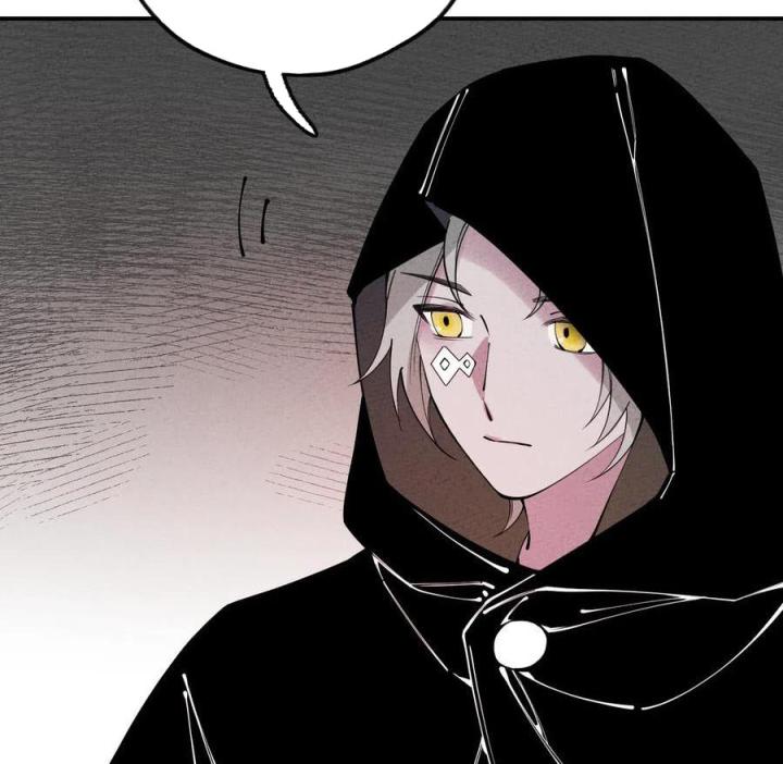 Là Thánh Hoàng Chính Đạo, Ta Cưới Ma Tôn Tà Đạo？！ Chapter 20 - Trang 2
