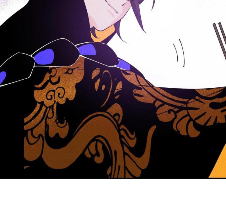 Là Thánh Hoàng Chính Đạo, Ta Cưới Ma Tôn Tà Đạo？！ Chapter 20 - Trang 2