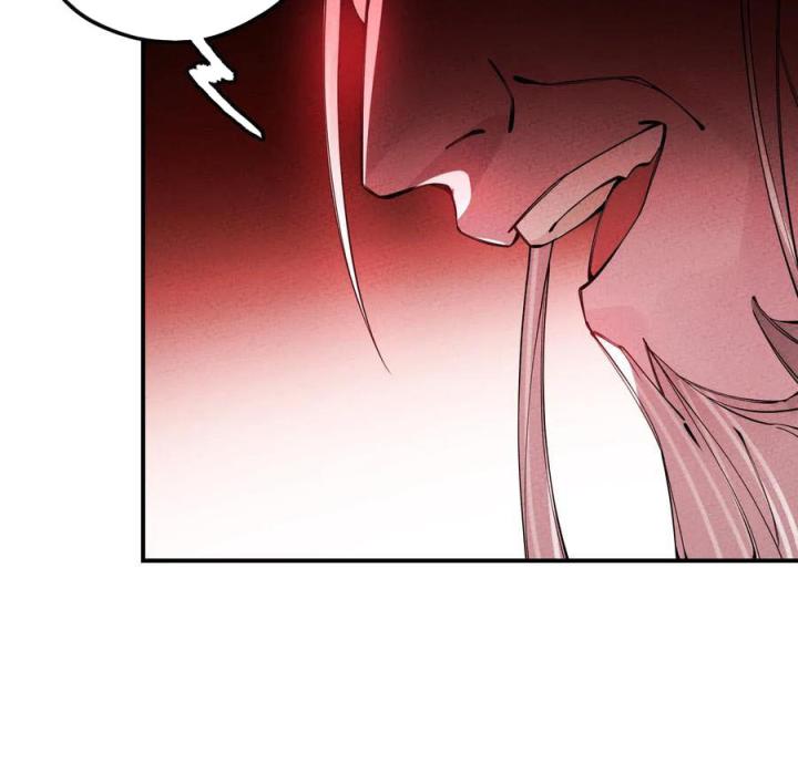 Là Thánh Hoàng Chính Đạo, Ta Cưới Ma Tôn Tà Đạo？！ Chapter 20 - Trang 2